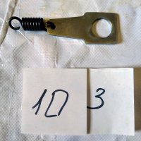 Удленитель пружинного соединения пруж. шин. станка ATH 7256, RZF0613 (103)