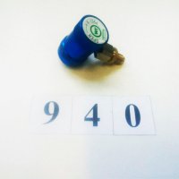 Быстросъемный адаптер LP 134 HQ BLUE W.T.Engineering F0008 (940)