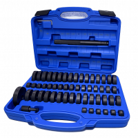 Набор адаптеров для выпрессовки подшипников Well Kraft HW 2523