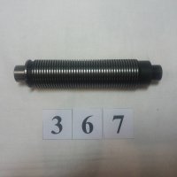 Вал Ø36 мм ATH RGW0059 для балансувального стенду (367)