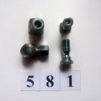 Штуцер M26xØ10 мм (581)