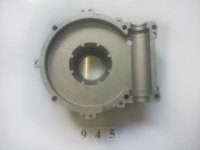 Верхняя крышка редуктора Well Kraft  CL-02-04 для WK8210E (945)