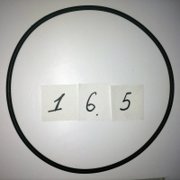 Кольцо Ø195х5.0 мм (165)