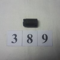 Муфта станції ATH з електромотором на гідронасос (389) Для СТО: Автопідйомник: (Акції, Доставка)!