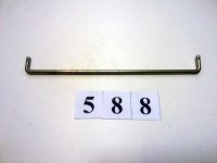 Тяга педали L262 мм (588)