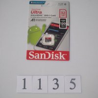 Карта пам'яті, MICROSDHC 32GB, CLASS-10 24X32X2.1MM (1135)