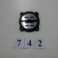 Клапанний механізм до головки Ø70 мм (742)