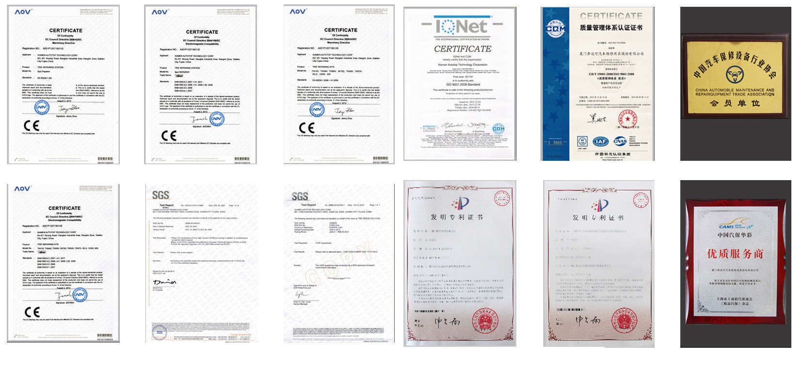 TAITEC сертификат качества TAITEC сертификат качества