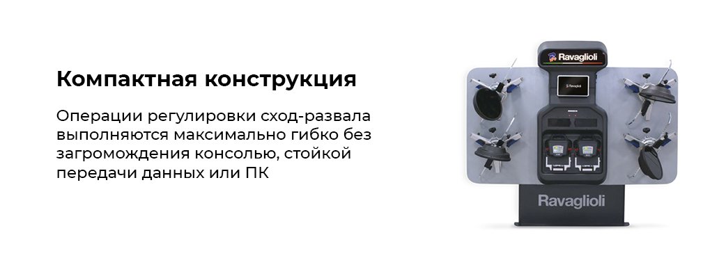 Без имени-3.jpg