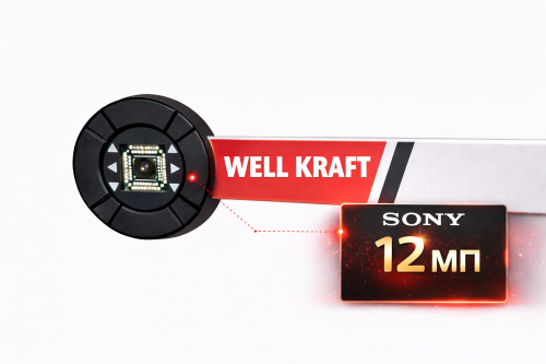 Стенд развал схождения Well Kraft Fox 3D PTX