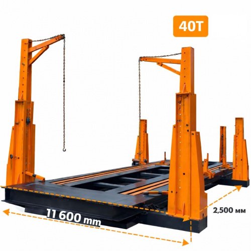 Стапель для вантажних автомобілів FR-8800T