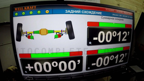 Стенд развал схождения Well Kraft Genie 3D