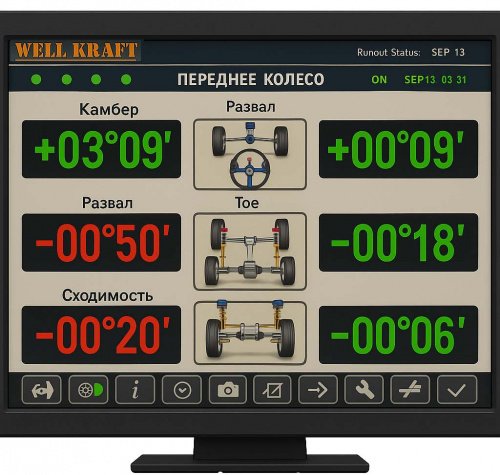 Стенд развал схождения Well Kraft Genie 3D