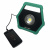 Прожектор світлодіодний 1100lm Well Kraft ZF6869-J з функцією PowerBank