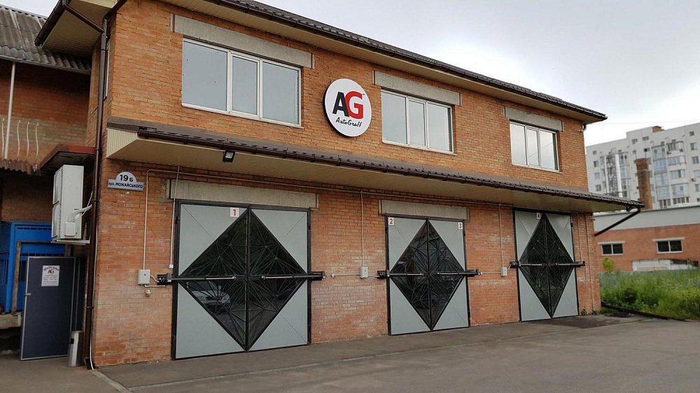 Стенд розвал сходження 3D Ravaglioli TD 3000L "AutoGraff" - Вінниця