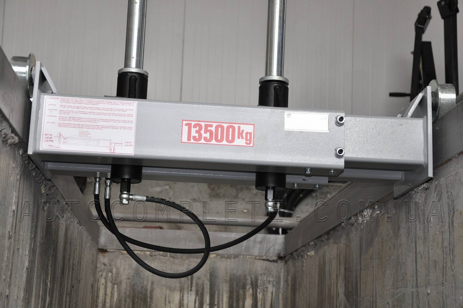 Траверса Ravaglioli KP118 N  Для СТО: Автоподъемник: (Акции, Доставка)!