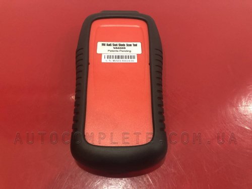 Мультимарочный автосканер Autel Scan Tool VAG505