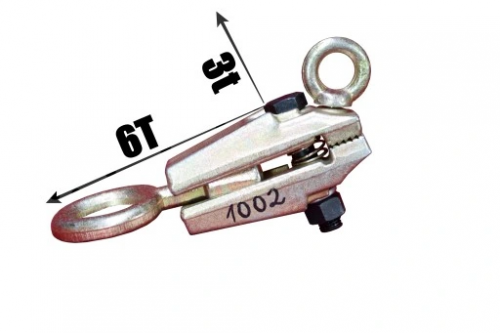 С-образный зажим Well Kraft 1002