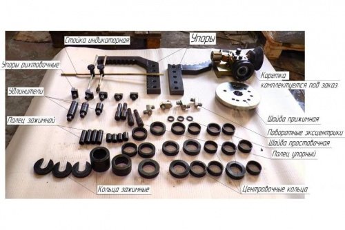 Дископравильный станок "Сириус Универсал Полуавтомат"