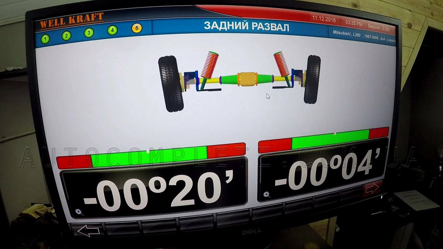 Стенд развал схождения Well Kraft Genie 3D