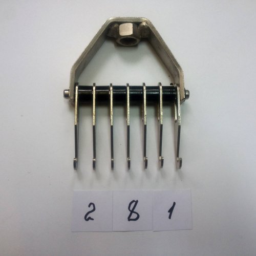 Гребенка (281)