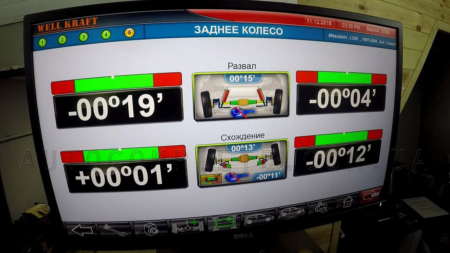 Стенд развал схождения Well Kraft Genie 3D