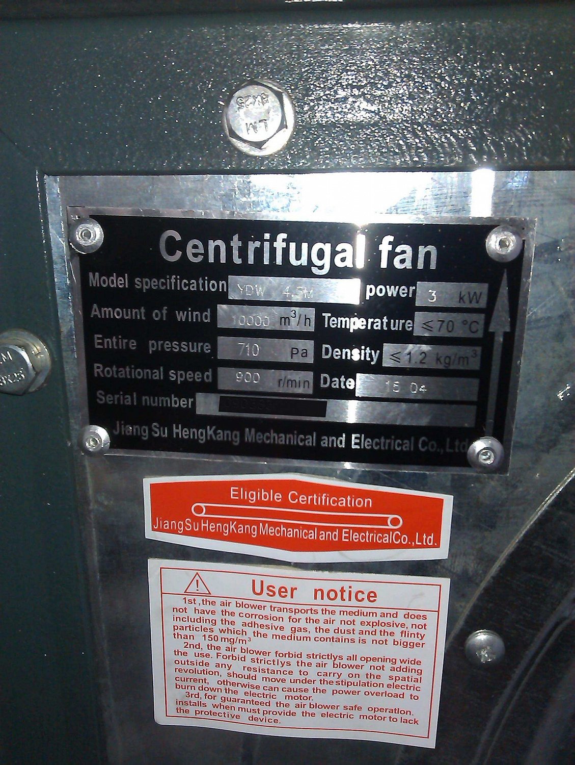 Окрасочно-сушильная камера Yoki Star - Володарка (Киевская область)