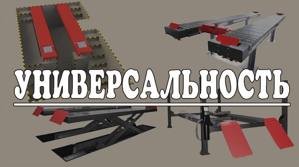 Стенд развал схождения 3D Ravaglioli TD3000SP