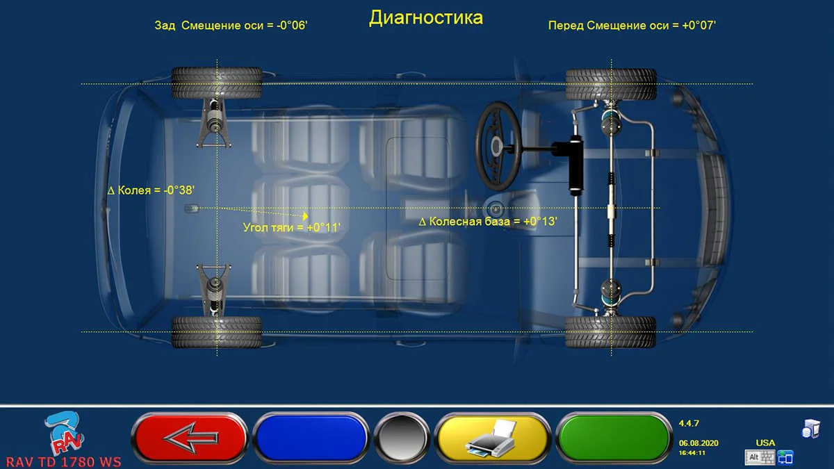 Стенд развал схождения Ravaglioli TD1780WS